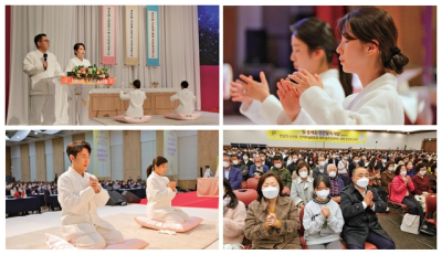 [2022 ﻿대한 영성문화 대축제] 무병장수 선려화仙呂花 치유수행